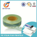 Pe Protective Film,Optically Clear Adhesive Film,Anti scratch,easy peel